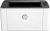 Impressora HP Laser 107a Monocromática Porta USB 2.0 de alta velocidade 110 a 127 VCA