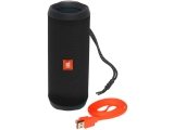 Caixa de Som Bluetooth JBL Flip 4 à Prova de Água – Portátil 16W USB