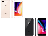 iPhone 8 Plus Apple 128GB 4G – Tela 5,5” Retina Câmera 12MP + Selfie 7MP