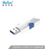 Pen Drive Netac U 256GB USB 3.0 U905