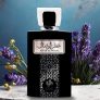 Al Wataniah Attar Al Wesal Edp 100Ml, Al Wataniah