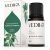 Óleo Essencial Vedika – Hortelã-Pimenta 10ml – 100% PURO