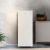 Freezer e Conservador Vertical HQ 190 Litros Branco HQ-190FV (220V)