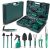 Kit de Jardinagem com 10 Peças e Maleta | Pás, Sacho, Tesoura, Foice e Mais | Ideal para Jardim, Horta e Vasos em Casa | Ferramentas Leves e Funcionais | Uso Profissional, Jardinagem Amadora ou Hobby