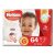 Fralda Huggies Supreme Care Hiper G, 64 Fraldas