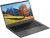 Notebook Ultra, Linux, 15,6 Pol. HD, Intel Celeron, 240GB SSD/ 8GB RAM, Cinza Escovado – UB262