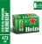 Pack Heineken Cerveja Pilsen – 12 Latas de 473ml