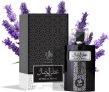 Al Wataniah Attar Al Wesal Edp 100Ml, Al Wataniah