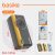 Power Bank 30000mAh, Basike Carregador Portátil 2 Saídas USB-A(até 22.5W) + Tipo-C(até 22.5W) com Cabo, Carregamento Rápido, Led Indicador de Bateria Proteção Inteligente (Preto)