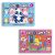 Combo Cute & Comfy Super – Kit com 2 Livros – Capa Dura Holográfica