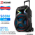 MONDIAL, Caixa Amplificada Xsound, Preto, 500W RMS, Bivolt – CM-500-N