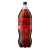 Refrigerante Coca Cola Sem Açúcar 2 Litros – 2 Unidades