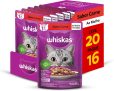 Pack Ração Úmida Whiskas Sachê Carne ao Molho para Gatos Adultos – Leve 20 Pague 16