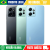 Smartphone Xiaomi Redmi Note 12 4GB ou 6GB RAM 128GB ROM Versão Global
