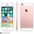 iPhone SE com Tela de 4” 4G 32GB e Câmera de 12 MP
