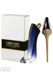 Perfume Carolina Herrera Good Girl Legere 30ml
