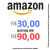 Cupom de R$ 30,00 em compras acima de R$ 90,00 na Amazon