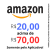 Cupom de R$ 20,00 em compras acima de R$ 70,00 na Amazon somente no Aplicativo