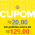 Cupom de Desconto Imperdível! Ganhe R$ 20,00 em compras acima de R$ 129,00 no Mercado Livre