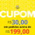 Cupom de Desconto Imperdível! Ganhe R$ 30,00 em compras acima de R$ 199,00 no Mercado Livre