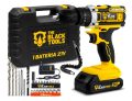 Parafusadeira E Furadeira Impacto The Black Tools Tb-21pw 3/8 Cor Amarelo Frequência 50/60 Hz