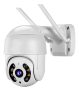 Câmera Externa Wi-Fi Smart Camera Ip Prova D’água Infravermelho Hd ABQ-A8 Branco Sem cartão