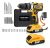 Kit Parafusadeira Furadeira De Impacto Profissional Com Luz 2 Baterias 24v Com Maleta + Acessórios