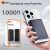 Basike Power Bank Magnético Carregador Portátil Magnético 10000mah Bateria Li-ion Com Carregamento Sem Fio 15w Type-c Pd20w Carregamento Rápido Sem Fio Design Ultrafino E Portátil Para Magsafe