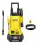 Lavadora De Alta Pressão Kärcher K2 Plus 1740 psi/libras 1400 w 300 l/h com lança de jato leque regulável 127v