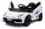 Carrinho Elétrico Infantil Lamborghini 12v Cor Branco