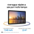 Tablet Samsung Galaxy Tab A11+, 128gb, 6gb Ram, Tela De 11 , Câmera Traseira 8mp, Wifi, Android 16