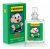 Deo Colônia Cebolinha 25ml – Jequiti Volume da unidade 25 mL