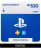 Sony PlayStation Store Gift Card BRL 530 (Digital)