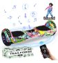 Hoverboard De 6,5 , Presente De Aniversário Para Crianças