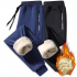 Kit 2 Blusa Moletom Masculino Gola Redonda Algodão Paris