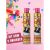Espuminha De Carnaval Spray Da Alegria Artificia Folia E Bloquinho De Rua Diversão Garantida