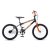Bicicleta Bmx Freestyle Infantil Vega Aro 20 aero Bike freio V-brake