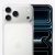 Celular iPhone 17 Pro e Pro Max 256GB 5G Dual E-sim Lacrado Original 1 Ano de Garantia Apple com NF