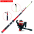 Kit Vara De Pesca 60-120lbs Completa Com Molinete Esportiva Ao Ar Livre Robalo Portátil Com Linha