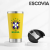 Copo Térmica Aço Inoxidavel Copa do Mundo Time do Brasil com Tampa E Abridor 473ml