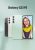 Samsung Galaxy S23 FE 5G Smartphone Android 128GB