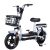 Bicicleta Eletrica Scooter Aro 14 Dropp Joy City 500W