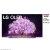 Smart Tv 55″ Lg 4k Oled55c1 120hz, G-Sync Freesync 4x Hdmi 2.1 Inteligência Artificial Thinq Google Alexa