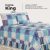 Colcha Casal King Matrix 200 Fios Toque Macio 3 Peças