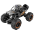 Carrinho Racing Control Wi-Fi Vision com Câmera e Conexão Wi-Fi 1:18 Multikids – BR1648