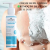 Creme Depilatório Masculino Creme Depilador Remoção de Pelos Fácil e Sem Complicações