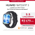 HUAWEI WATCH FIT 5 | Smartwatch Relogio | AMOLED de 182″ Design Leve | Mini Treino | 64 GB | GPS