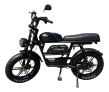 Bicicleta Eletrica Inow V35 1000w Duas Baterias 120km Cesto