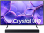Samsung Smart TV 50” Crystal UHD 4K U8100F 2025 + Soundbar HW-B400F/ZD