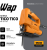 WAP Serra Tico Tico 550W WAP WF STT01 Com Base Regulável e Bocal de Aspiração